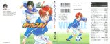 BUY NEW whistle - 190426 Premium Anime Print Poster